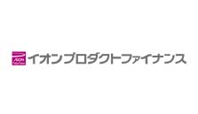 リフォームローンのご紹介